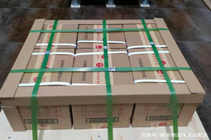 潮汕航空空运酒水【机场货运当天
